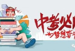 蓝星s3赛季最新爆料消息,神秘势力崛起，战局风云再起！