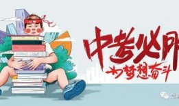 蓝星s3赛季最新爆料消息,神秘势力崛起，战局风云再起！