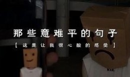 娱乐圈内行人爆料,独家爆料揭露明星真实生活