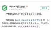 青县爆料最新情况,揭秘事件真相与进展