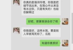 成都免费吃瓜群微信号,解锁城市生活新乐趣，一起畅享美食盛宴