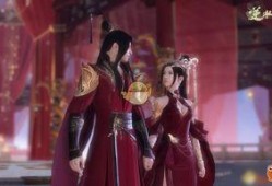 逆水寒最新爆料结婚,江湖情缘再续，佳偶天成共谱新篇