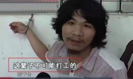 女网红滚滚被大哥爆料视频,网红滚滚被大哥爆料视频引发热议