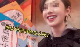 韩娱爆料李龙馥视频合集,韩娱明星的精彩瞬间回顾