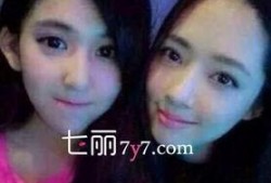 娱乐圈的les爆料,揭秘隐藏在光鲜背后的情感纠葛