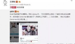 娱乐圈圈吃瓜群众叫啥,揭秘“圈圈吃瓜群众”背后的故事