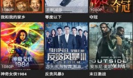 反转预言爆料视频下载,视频下载背后的惊人真相