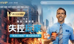 西藏探险王爆料了吗视频,神秘探险背后的故事