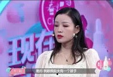梁文博前女友爆料视频,揭秘背后惊人真相