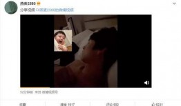 人在蘑菇屋爆料队友视频,队友视频引发热议，真相究竟如何？