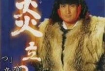 炎立 在线观看,在线观看，燃情演绎的视觉盛宴