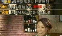 夫妻互相爆料视频网站,揭秘婚姻背后的真相