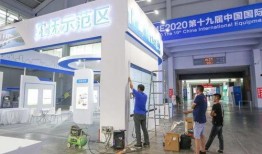 最新展会爆料视频,最新爆料视频亮点抢先看