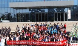大同教育台在线观看,开启便捷学习新篇章