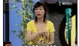 妙姐爆料汪小菲视频全集,妙姐爆料背后的真相与细节