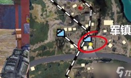 和平精英地铁逃生最新爆料