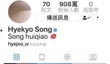 中国网友爆料韩国娱乐圈,中国网友视角下的韩国娱乐圈风云