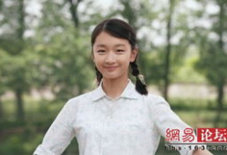 天涯八卦爆料娱乐圈明星,天涯八卦爆料明星幕后真相