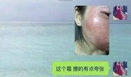 新闻爆料美女视频播放网站,火爆背后隐藏的秘密
