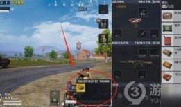 和平精英最新爆料 载具,速度与激情，战场新势力崛起