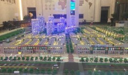 太古广场爆料视频大全,揭秘繁华背后的故事