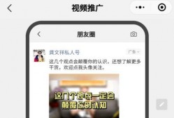 富阳丑事爆料视频最新,揭秘惊人内幕，引发社会热议