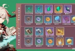 枫丹魔物爆料视频在线观看,揭秘神秘生物与奇幻世界