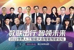 今日看点大爆料在线观看