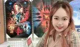 女干部吃瓜最新事件爆料