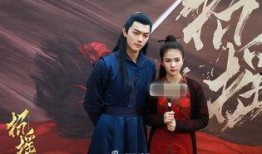 白鹿电视剧爆料视频播放,爆料视频揭示角色命运转折！