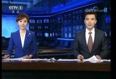 玛萨拉最新爆料新闻联播,新闻联播最新爆料背后的故事
