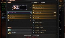 cf先遣服最新版本爆料,全新内容与玩法前瞻