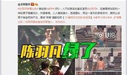 李静蕾爆料四人视频大全,揭秘背后惊人内幕