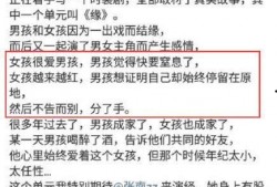 娱乐圈在哪爆料的