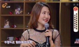 东莞莞尔妈邻居爆料视频,真实视频揭露社区生活点滴
