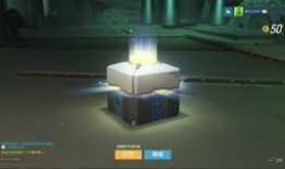 点券车最新爆料是真的吗,真实性揭秘，真相即将揭晓！