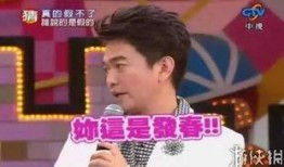 娱乐圈五大爆料是什么,明星幕后真相大曝光
