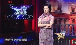 金星内部爆料最新消息,最新爆料震惊宇宙界
