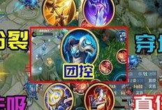王者荣耀最新爆料s22,全新爆料揭秘，战局风云再起！