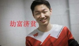 王鹏博前女友爆料视频大全,揭秘情感纠葛背后的真相