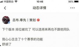 荣耀16最新爆料图标,颠覆视觉的图标设计，引领潮流新风尚