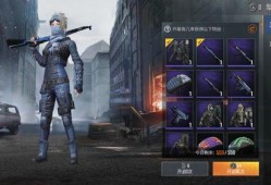 和平精英皮肤爆料最新法玛斯,神秘法典揭示独特魅力