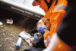香港爆料医疗事故视频播放,惊心动魄的医疗失误瞬间