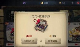 卡游第五人格最新爆料图片,神秘角色登场，惊悚游戏体验升级