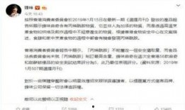 香港新闻最新爆料,重大事件背后惊人真相揭露！”