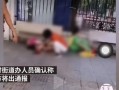 信丰学生爆料盗窃事件视频,监控视频揭露惊人真相