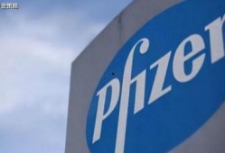 俄媒爆料辉瑞新闻视频,视频揭秘潜在风险与进展