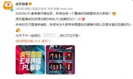 爆料王最新爆料,最新劲爆内幕大曝光！