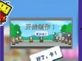赛车工坊爆料视频下载手机版,手机版下载解析，揭秘赛车游戏新篇章