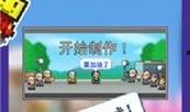 赛车工坊爆料视频下载手机版,手机版下载解析，揭秘赛车游戏新篇章